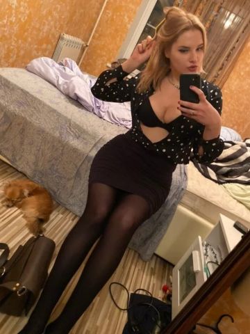 Зоя
